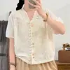 Camisa de Manga Corta para Mujer Verano 2026 Estilo Nuevo Crochet Encaje Bordado Cárdigan Top Escote en V Calado Estilo Japonés