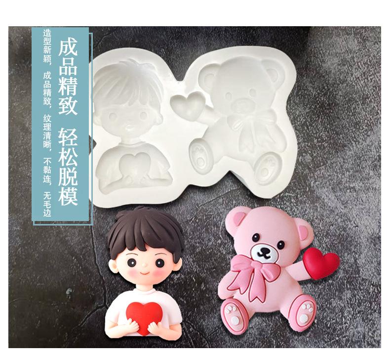 爱心详情页001_07.jpg