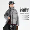 Chaqueta de Invierno para Niños con Cuello Alto Reflectante Láser, Nueva 2026, Abrigo Corto Impermeable Resistente al Frío
