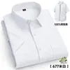 Camisa de trabalho vintage 100% algodão, com dois bolsos, ombros caídos, manga curta, cor sólida, casual, versátil, cardigã 100% algodão, camisa masculina