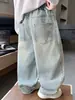 Jeans de Primavera y Otoño para Niños 2026 Nuevos Pantalones Largos de Otoño de Moda para Niños, Pantalones Trendy Rectos Sueltos para Niños Pequeños