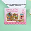 Imanes para Refrigerador de Tangshan, Souvenirs Turísticos, Regalos al por Mayor, Imanes de Refrigerador Magnéticos con Texto Metálico, Productos Culturales y Creativos