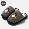 Pantuflas de Algodón para Interiores para Mujer, Uso en Casa en Invierno, Pantuflas de Pingüino de Felpa Cálidas de Dibujos Animados Lindas para Hombre, Venta al por Mayor
