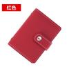 Lindo Bolso de Tarjetas de Dibujos Animados para Mujer con Múltiples Ranuras para Tarjetas Ultrafino Antidesmagnetización Pequeño Bolso Pinza para Tarjetas para Hombre Cubierta para Tarjetas Cambio Licencia de Conducir