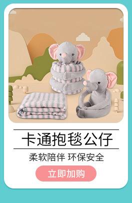 西哈关联_11