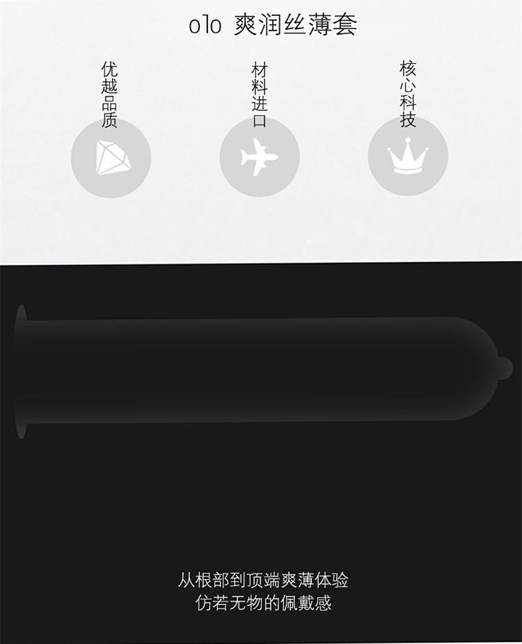 红色2