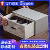 Caja de regalo con cajón caja de regalo caja de regalo caja vacía embalaje personalizado para taza de té caja de tela caja de regalo sencilla retro personalizada