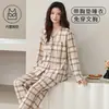 En stock Otoño Nuevo Estilo Pijamas para Mujer Algodón Elástico Cuello en V Cárdigan Manga Larga Pantalón Largo Almohadillas Fijas para Sujetador Ropa de Casa Cómoda