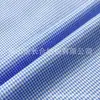 110g Hilo Jacquard Teñido en Hilo 100% Algodón para Primavera y Verano Patrón Piedra de Perro Tela para Uniforme Escolar Camisa Casual