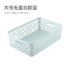 Caja de Almacenamiento de Íntimos para el Hogar Caja de Almacenamiento de Íntimos para Brasier Artefacto Tipo Cajón de Plástico Caja de Almacenamiento de Íntimos para Calcetines
