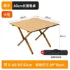 Silla plegable Kermit para exteriores, silla de camping, silla de playa, silla de pesca, silla para bocetos, silla de picnic para dormitorio, mesa y silla portátil para puesto