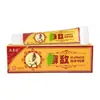Creme Unguento Leqing Qingxuan para Cuidados com a Pele Anti-Coceira Atacado Novo Produto