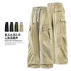 Nova Coleção Primavera 2025 Estilo Americano Street Style Calça Cargo de Algodão Lavado Sujo com Estampa de Garça Masculina Fina para Primavera e Outono Casual