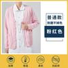 Cardigan Suéter de Enfermeira Casaco Feminino Cardigan Roupa de Trabalho para Equipe Médica Masculino Hospitalar Forrado com Lã Espessado Quente no Outono e Inverno