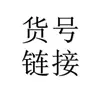 66 Zhang Xing Dailu Ling Na Beier Oso Fresa Lindo Dibujo Animado Pegatina para Diario Personalizable Bolsa de Expresiones Decoración para Teléfono Móvil Cuaderno