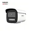 Câmera Hikvision 2 Megapixels Full-Color Alerta Inteligente Cilíndrica Rede Câmera de Voz Ds-2Cd2T27Efwd