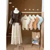 Liquidación, Sin Devoluciones ni Cambios. Blusa de Malla Patchwork Versátil de Manga Abullonada con Cuello Redondo, Estilo Coreano Suave para Mujer 28260
