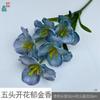 Tulipa Florida de Três Flores e Duas Hastes Tulipa Florindo com Cinco Flores Decoração para Sala de Estar de Casa Flor Artificial Flor para Arranjo de Casamento Flor de Seda