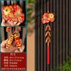 2026 Año del Caballo Petardos Colgantes Decoraciones de Año Nuevo Festival de Primavera Sala de Estar Danza del León Banderas Rojas Colgantes de Puerta Arreglo