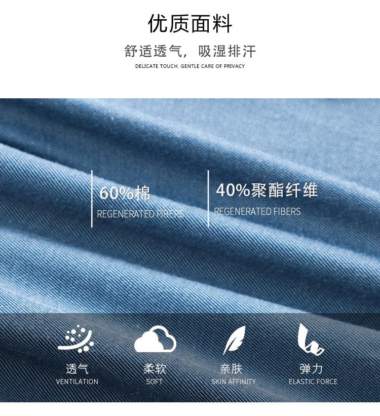 详情_02.jpg