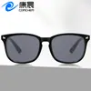 Gafas de sol simples de marco estrecho con tachuelas de arroz europeas y americanas para mujer, atuendos de moda para viajar, fotografía anti-UV, gafas de sol versátiles