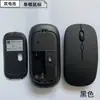 Mouse Sem Fio Pronto de Fábrica, Silencioso e Recarregável, Adequado para Celulares e Tablets, Mouse Óptico Bluetooth Ergonômico