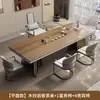 Mesa de Té y Sillas de Pizarra con Veta de Madera de Nogal para Uso Doméstico, Mesa de Té Simple Estilo Chino Nuevo, Mesa de Café para Oficina con un Toque de Lujo Ligero
