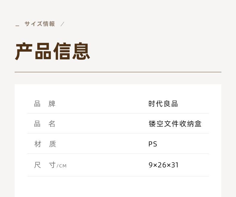 详情图片_18.jpg