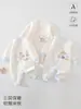 Ropa de una pieza acolchada de cachorro de fresa para bebé para otoño e invierno, protectora de la barriga para recién nacidos, ajustada, cálido mameluco de mariposa