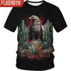 Camiseta Maillard con estampado digital 3D, nueva y atractiva, de manga corta, informal y de moda, para hombre y mujer, de verano, 2024