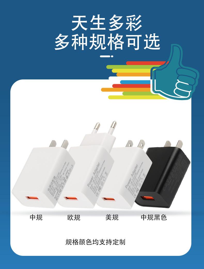 详情-12.jpg