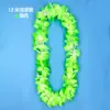 Guirlanda de Prêmio Pendurada do Pescoço ao Peito Anel Guirlanda Havaiana Adereços de Dança de Jardim de Infância Noite Hula Trigo Taibo