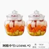 Pote de Vidro Espesso Selado para Uso Doméstico para Conservas, Pote de Conservas de Cozinha, Pote de Alho, Pote de Vegetais Salgados, Pote de Grãos e Pote de Repolho em Conserva