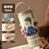 Nuevo Vaso Termo con Revestimiento de Acero Inoxidable 316, Vaso Doble para Beber de Aspecto Elegante, Vaso con Pajita, Vaso Portátil de Gran Capacidad
