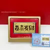 Adorno de Billete de Oro 999 de Oro Puro Atractor de Riqueza, Regalo para Amigos, Regalo Navideño, Recuerdo de Evento, Caja de Regalo de Billete de Oro