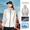 Chaqueta Berkho para mujer, de carcasa dura, totalmente termosellada, cortavientos e impermeable, adecuada para senderismo y montañismo; también disponible en versión para hombre