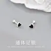 Pendientes Dawei S999 de Plata Pura y Resina con Forma de Trébol de Cuatro Hojas, Unisex, Sencillos, Amigables con el Oído, Joyería para el Oído de Plata Pura
