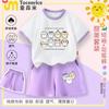 2025 Nova Camiseta de Manga Curta Conjunto de Shorts Bud Algodão Verão Infantil Top 7