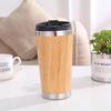 Criativa Nova Caneca de Café de Bambu 450ml Casca de Bambu Aço Inoxidável 304 Isolamento a Vácuo para Carro Caneca de Presente
