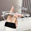 Promoção Imperdível por Tempo Limitado: Óculos Matte para Emagrecer com Armação Grande Tr, Unissex, Adequado para Adolescentes, Pode Ser Equipado com Lentes de Grau, Armações Anti-Luz Azul