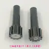 Accesorios para Pantalla Retráctil Puerta de Pantalla Invisible Tipo Rodillo Cuadrado Antiguo Rodillo de Resorte Manija de Esquina Tope Conector