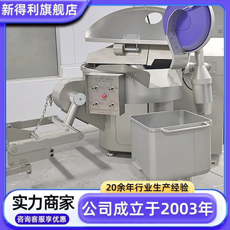 定制-恢复的5.png