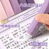 Cinta correctora de color original para estudiantes de primaria, gran capacidad, cinta correctora silenciosa y suave, color degradado, alto valor estético, resistente a caídas