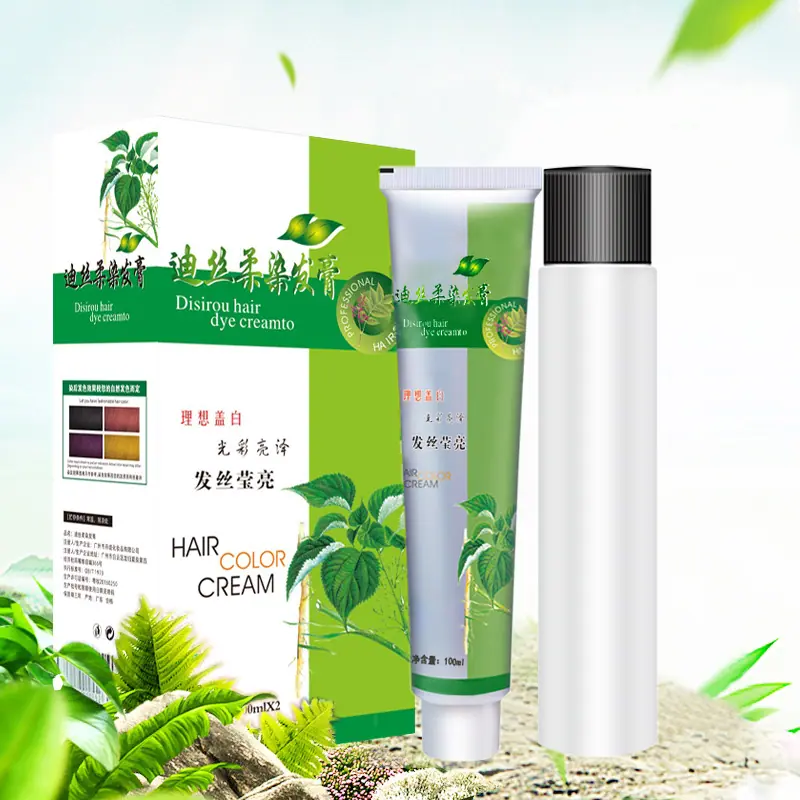 小生态植物 主图6副本.jpg