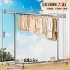 Secador de roupas de aço inoxidável de piso, espessado e reforçado, para uso em varanda, secador de roupas telescópico de poste único, cabideiro de quarto