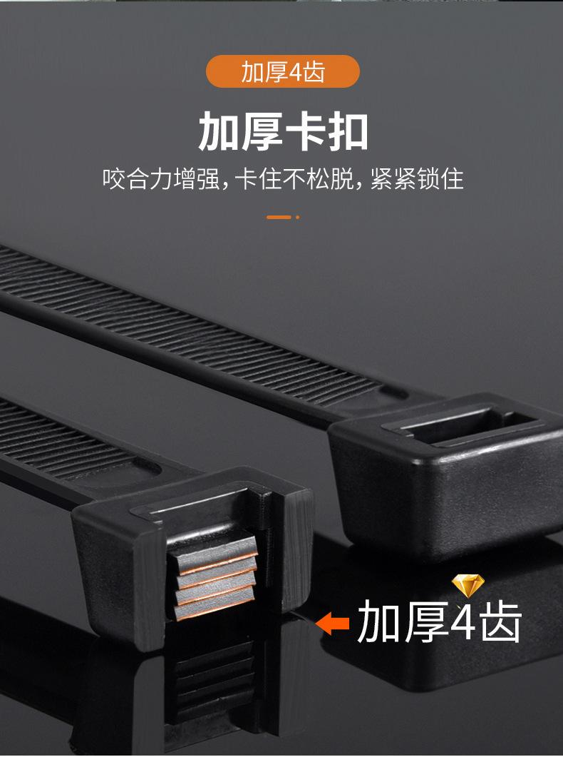 详情_07.jpg
