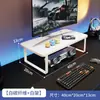 Elevador para Computadora de Escritorio de Sala de eSports Soporte Elevador para Monitor Escritorio Fibra de Carbono Soporte para Laptop