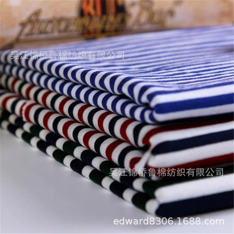 条子汗布罗纹不倒绒蓝条主.JPG