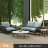 Juego de sofá y sillas de ratán para exterior transfronterizo para patio de villa, jardín, terraza, balcón y muebles de ocio para casa de huéspedes
