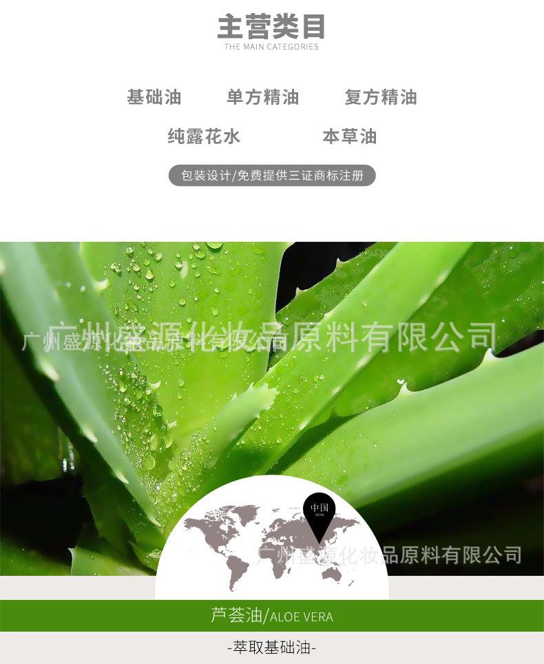 详情_02.jpg